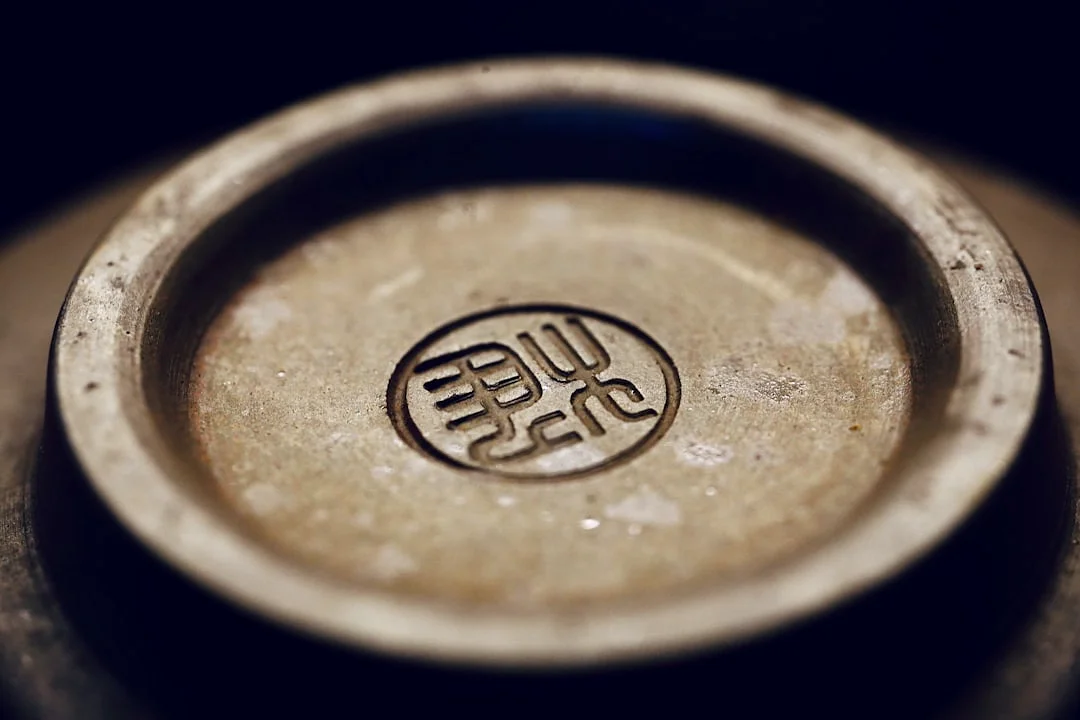 Elementos de riqueza en Bazi Desbloquear la riqueza con los elementos de Bazi: Una guía integral chinese metaphysics illustration zen style