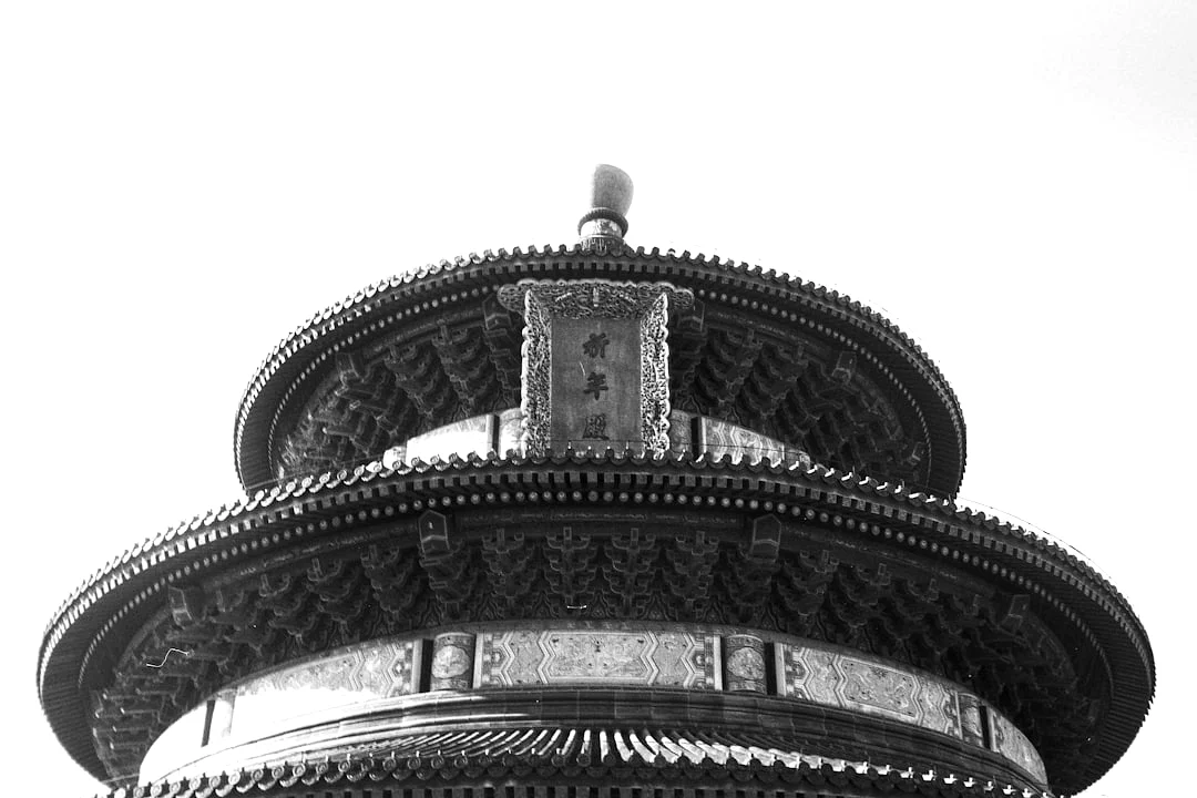 Características de liderazgo de la Gráfica de Bazi Gráfica de Bazi que indica un fuerte liderazgo: Desbloquear el destino chinese metaphysics illustration abstract energy